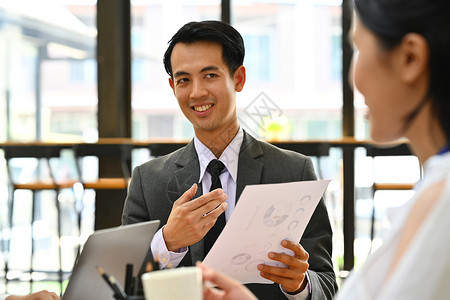 財務共享運營 新時代下的高效財務管理與咨詢服務