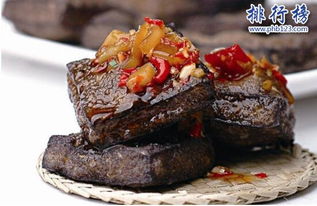 長(zhǎng)沙臭豆腐加盟哪家好？2025年熱門(mén)品牌排行榜